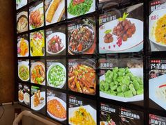 -长兴菜馆(高桥店)