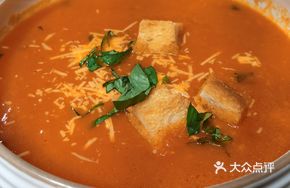 Basil Tomato Soup