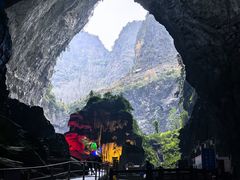 -百魔洞景区