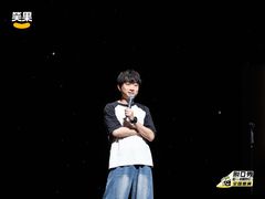 -交通银行前滩31演艺中心