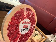 -左庭右院鲜牛肉火锅(桥北印象汇店)