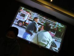 -大桶大足浴(周浦店)