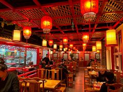 -老诚一锅(来北家园店)