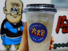 -大炮糯米凉虾(南坪后堡店)