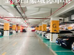 -杭州金沙印象城-地下停车场