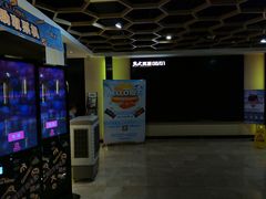 -广东省工人文化宫