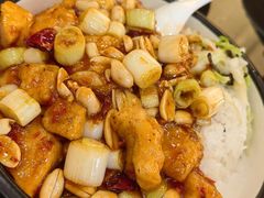 宫保鸡丁盖饭-宛平李记小吃(东关街店)