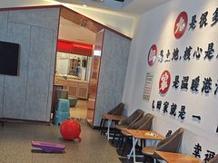 -九田家黑牛烤肉料理(顺义区华联金街店)