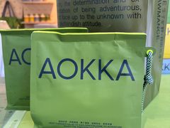 -AOKKA COFFEE(万象前海快闪店)