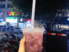 -厝内小眷村(长宁定西路店)