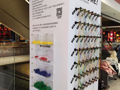 -巴黎春天(陕西路店)