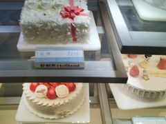 -好利来(彩香店)