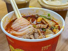 -江三王记牛杂馆(总店)