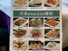-朱仔记食府(江南大道店)