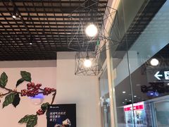 -瑞幸咖啡(合肥南站北广场店)