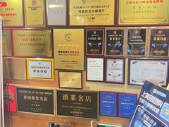 -熙楼(翠湖店)