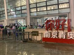 -梦之蓝青奥体育公园体育馆