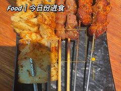 -KAOTOWN烤堂•烧烤(海汇港店)