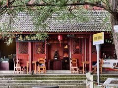 -大慈岩风景区