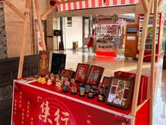 -九华山聚龙大酒店