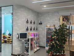 -马泷齿科·成都锦江置略马泷口腔门诊部(IFS国金中心店)