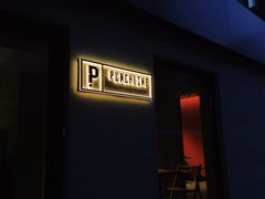 -Punchline Coffee&Roaster(同济大学店)