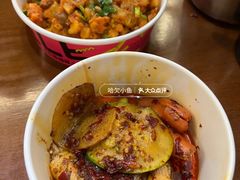 -华威约饭街