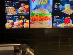 -麦当劳(苏州中心星悦汇店)