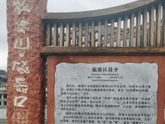 -磁器口古镇