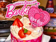-味多美蛋糕(梨园店)