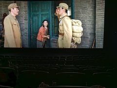 -幸福蓝海国际影城(宜昌水悦城店)