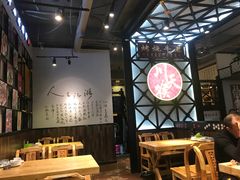 -川天喉重庆江湖菜