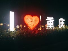 -音乐房子(鎏嘉码头店)