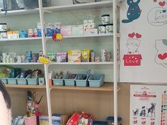 -天时宠物医院24小时疑难病例会诊中心(顾乡大街总院)