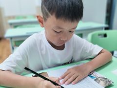 -赵汝飞练字硬笔书法(万宝财富商业广场店)