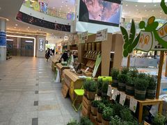 -嘉亭大厦(嘉亭荟城市生活广场店)