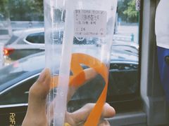 -CoCo都可(天虹广场)