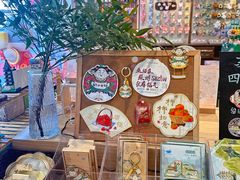 -猫的天空之城概念书店(苏州平江店)