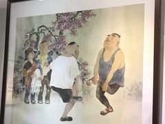 -平江历史文化街区-友苏美术馆