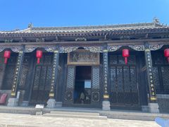 -康百万庄园