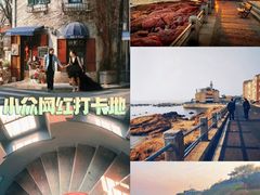 -栈桥景区