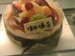 蛋糕1-莉莲蛋挞(大华悦沢书店)
