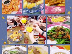 -稻香酒家·33年老字号·港式粤菜(富邦中心店)