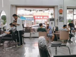 -Hair沙龙旗舰店