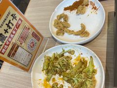 -令狐冲烤鱼·烧菜馆(达明店)