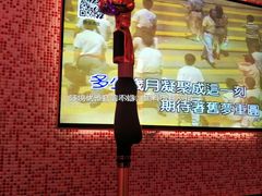 -纯K(打浦桥店)