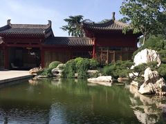 -西安华清御汤酒店