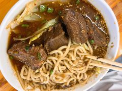 -蒋六十八梯眼镜面(渝中店)