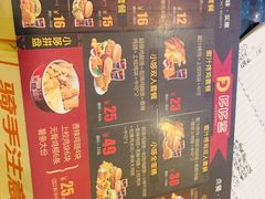 -哆哆客汉堡(文博西路店)