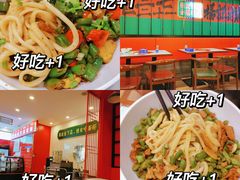 -杨记跷脚牛肉面(临汾鼓楼广场店)
